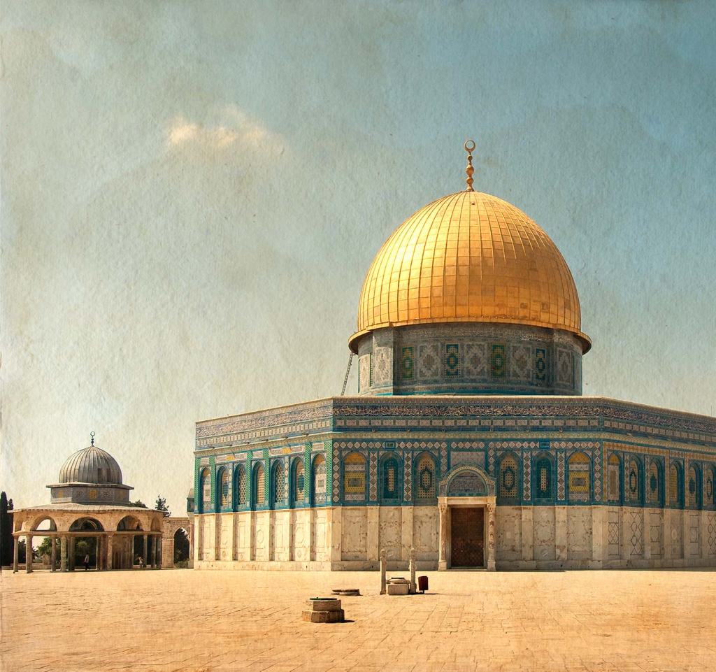 The Dome of the&nbsp;Rock